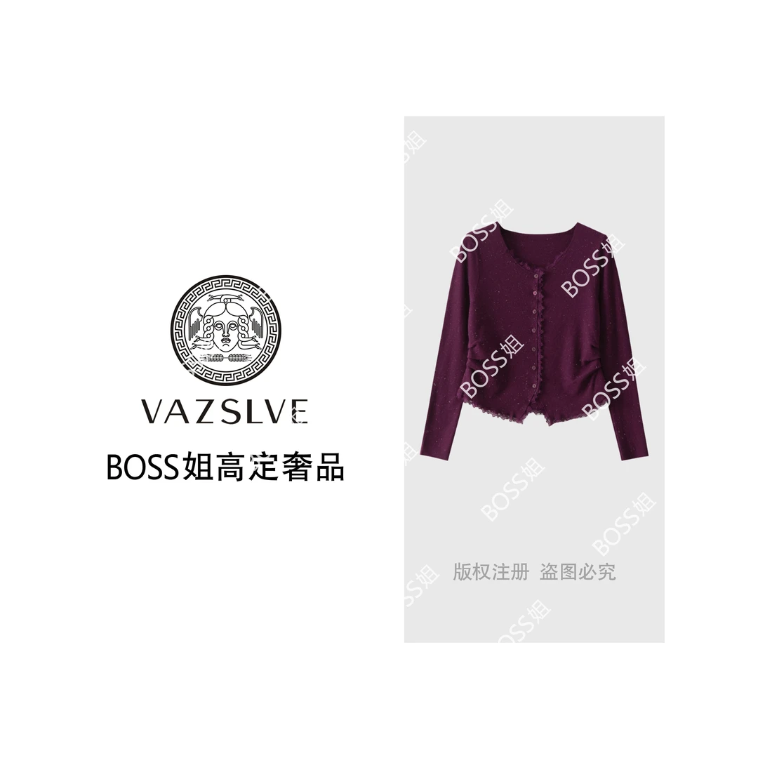 【VAZSLVE/全新奢品】捡漏"美丽诺言金"丝羊毛蕾丝花边毛衣msl801