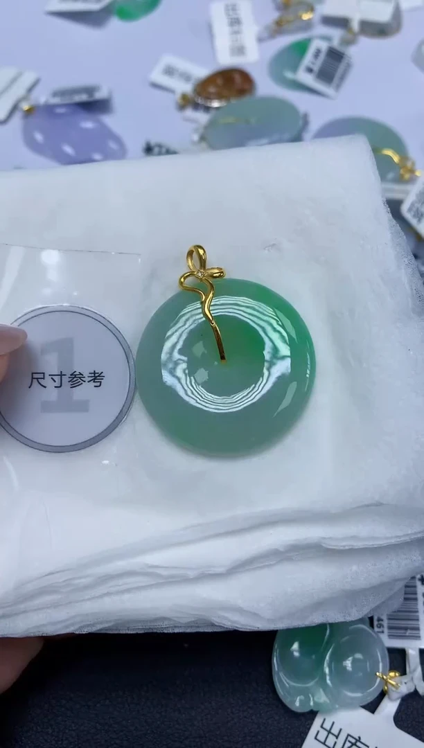 翡翠18K金镶嵌颈饰天然缅甸翡翠A货百元以上9元证书费自理