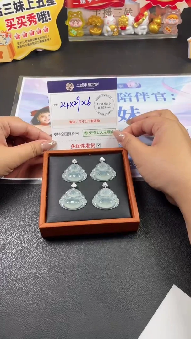 18K金镶嵌挂件翡翠起**～毕业冰蓝杠佛公多样性发其一CP31配链