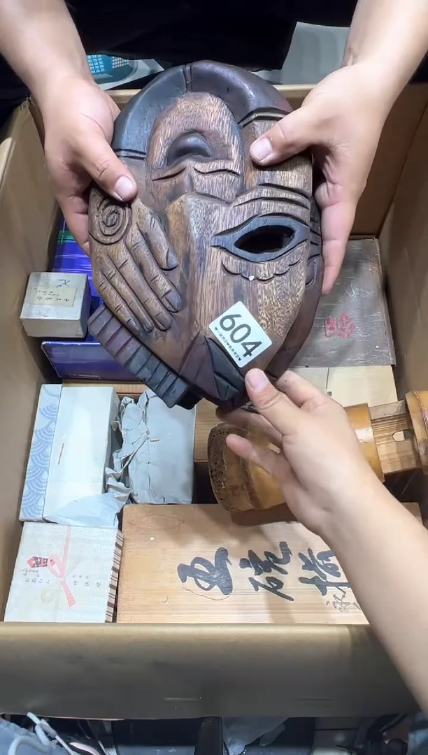 瓷片亦**屿604............