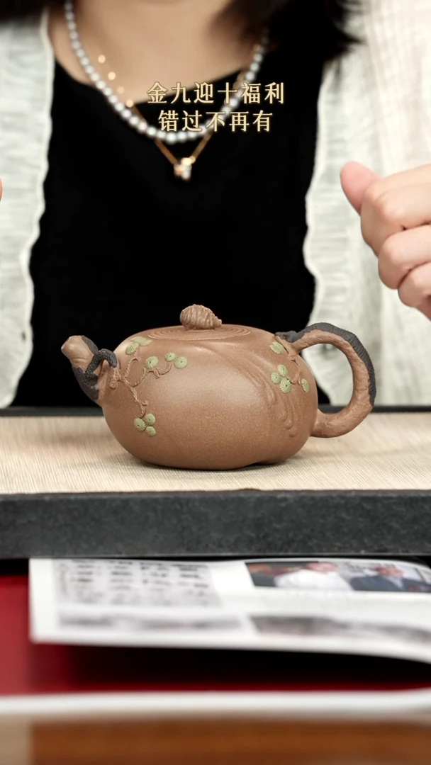 茶壶紫砂紫砂紫砂紫砂