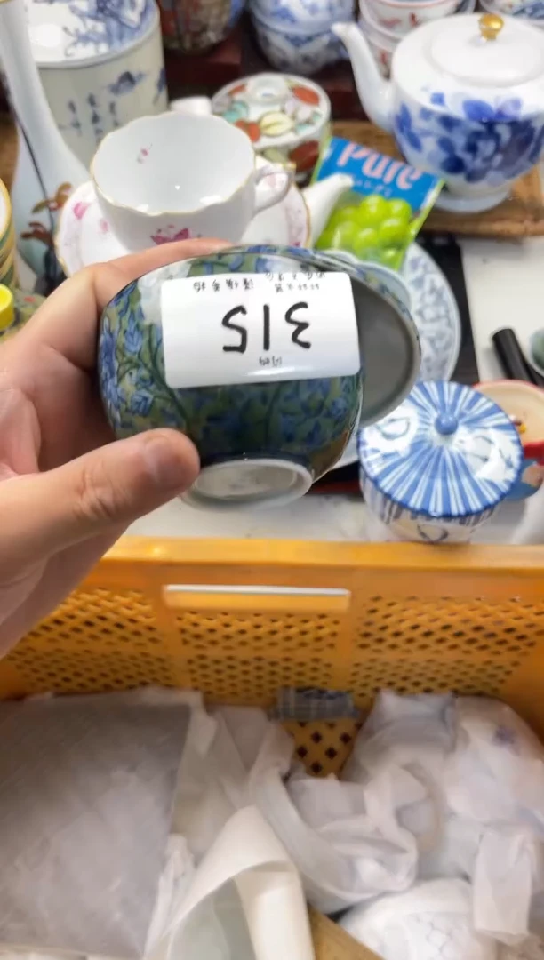 好*。购  店铺名称 轩轩瓷器 闪购类型 定向 好吧。