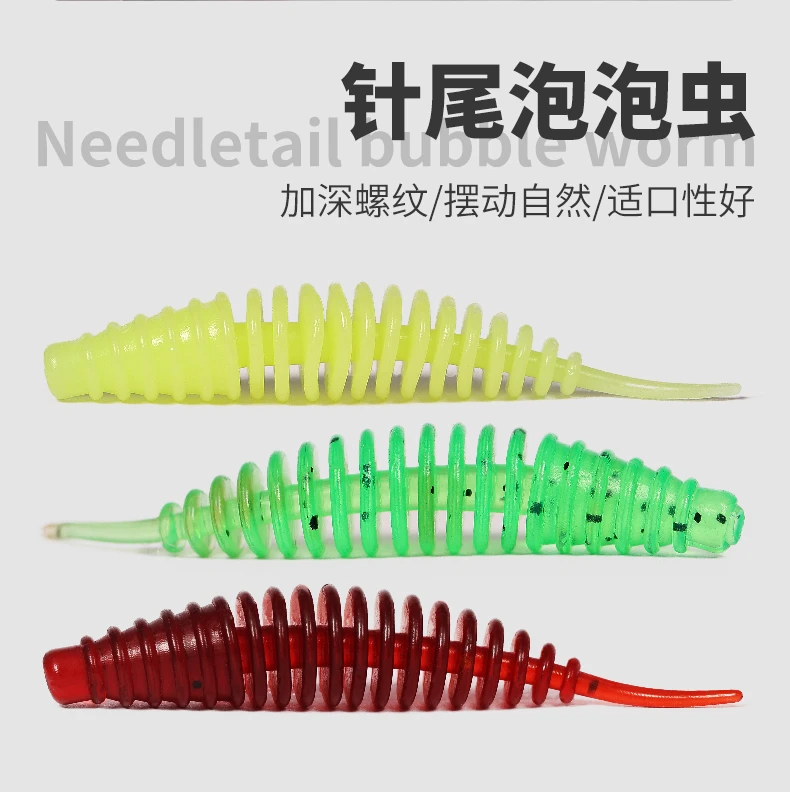 两包水舞泡泡虫随机颜色