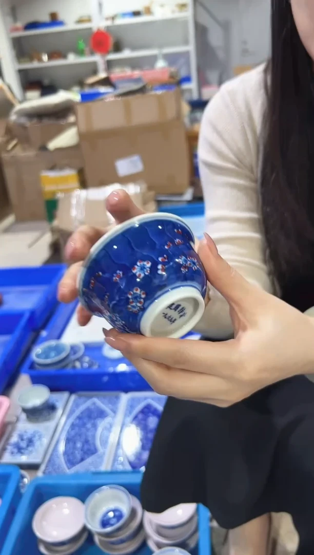 瓷片 红梅 压手杯