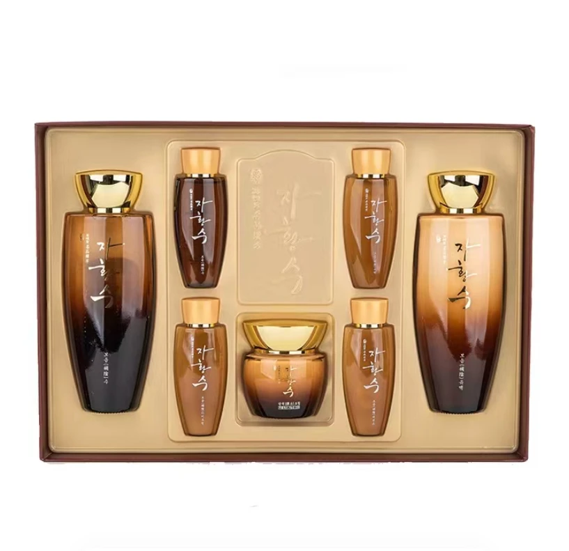 慈慌秀保湿护肤套装保湿套装带手提袋