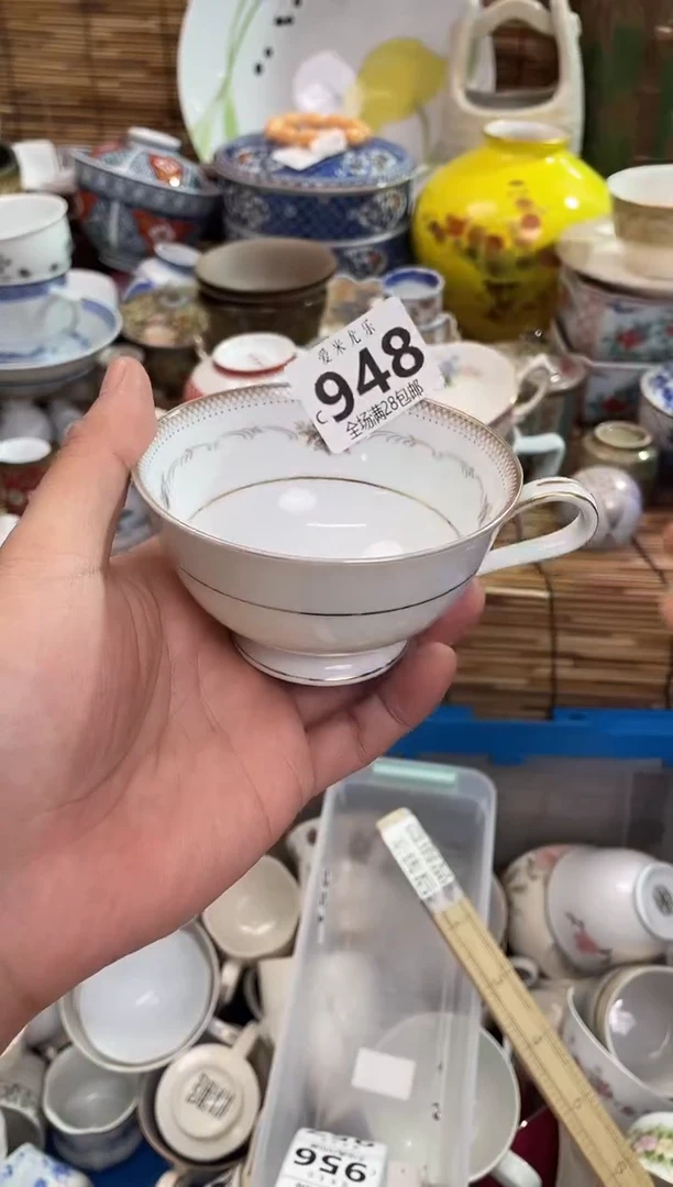 Z*Z全场满28包邮，陶瓷茶具瓷器