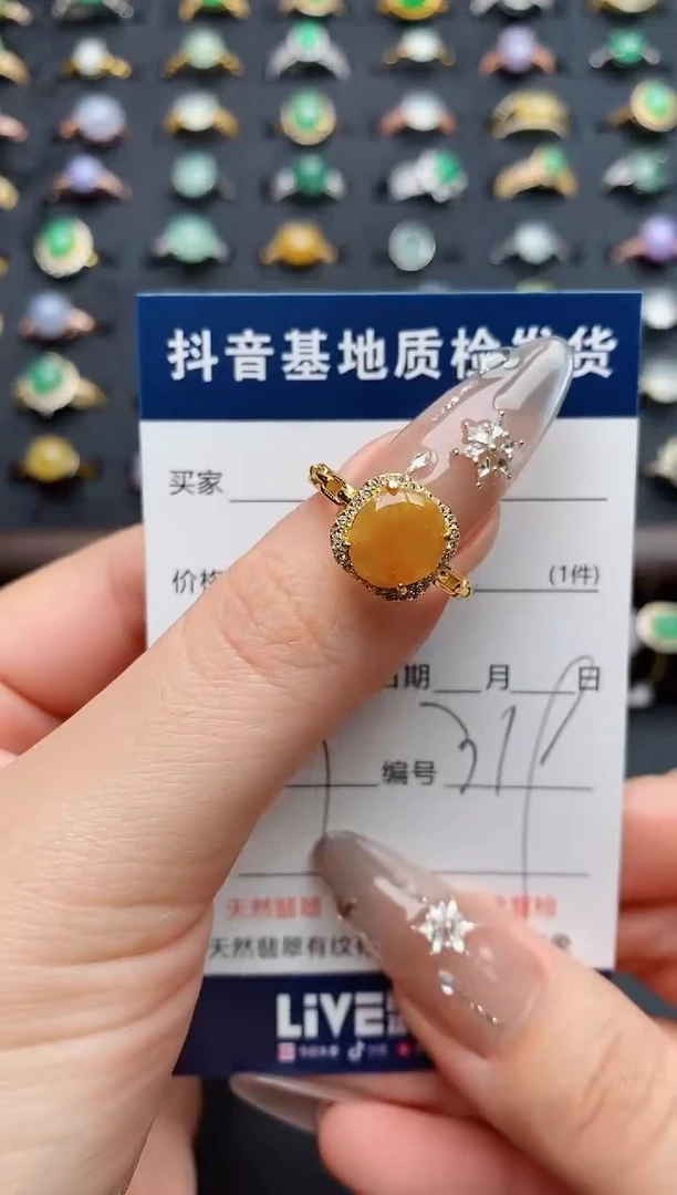 银S925镶嵌戒指翡翠.