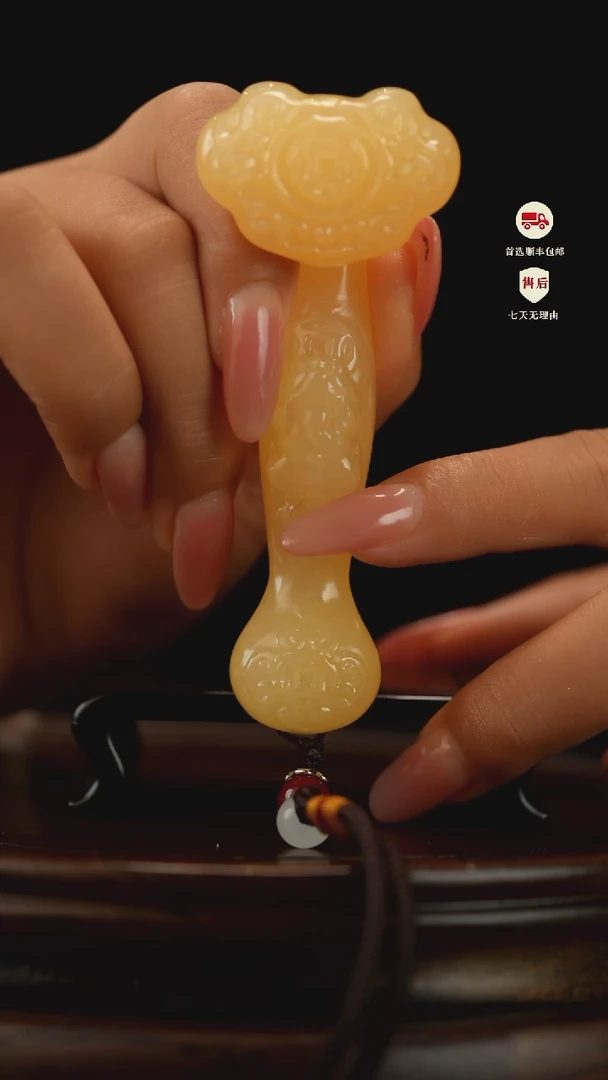 云南石金田黄如意把件