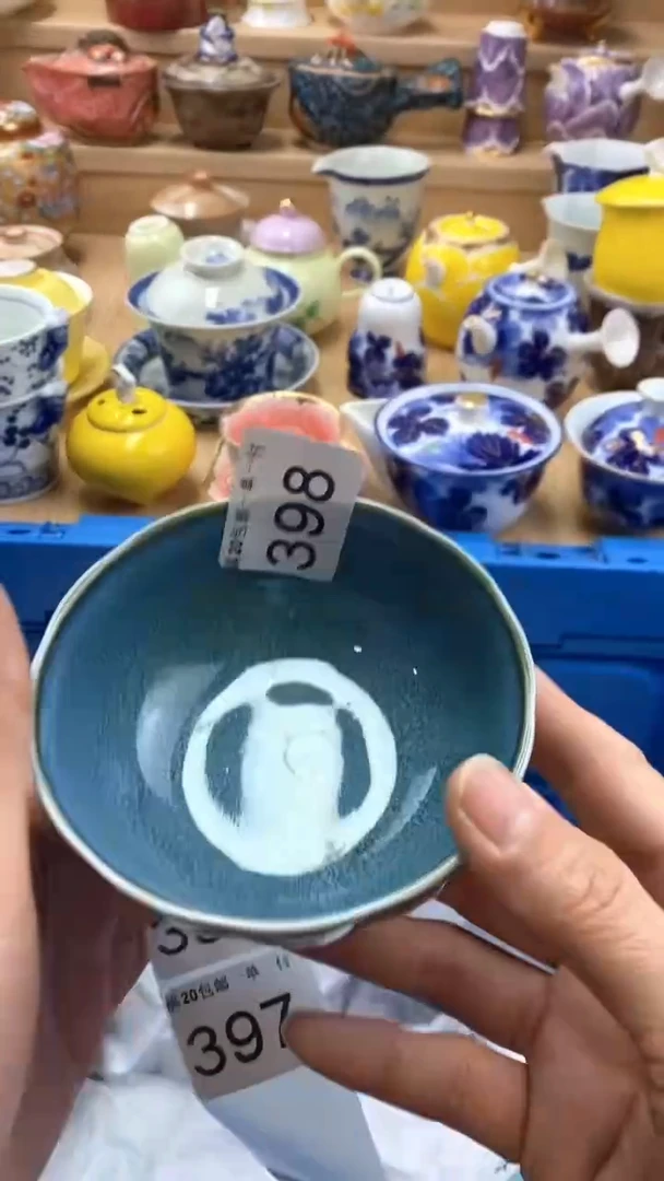 【闪购商品】茶盏【闪购商品】【闪购商品】