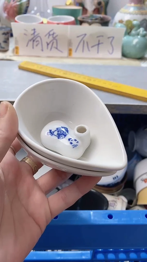 瓷片星*220瓷片瓷片瓷片瓷片