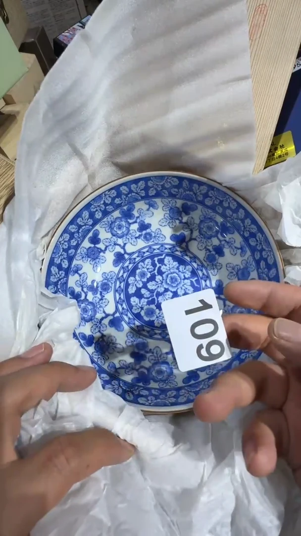 瓷片静**丝瓷器瓷器瓷器瓷器