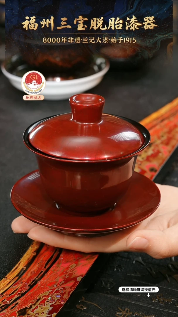 一物一拍 以商品图片为主
