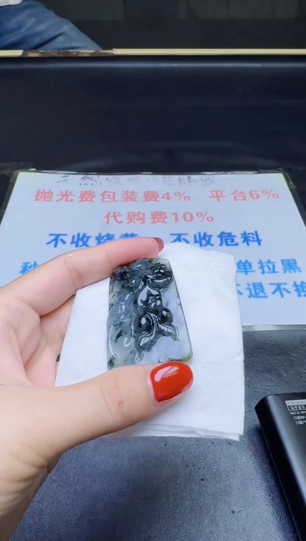 未镶嵌定制翡翠天然翡翠A货