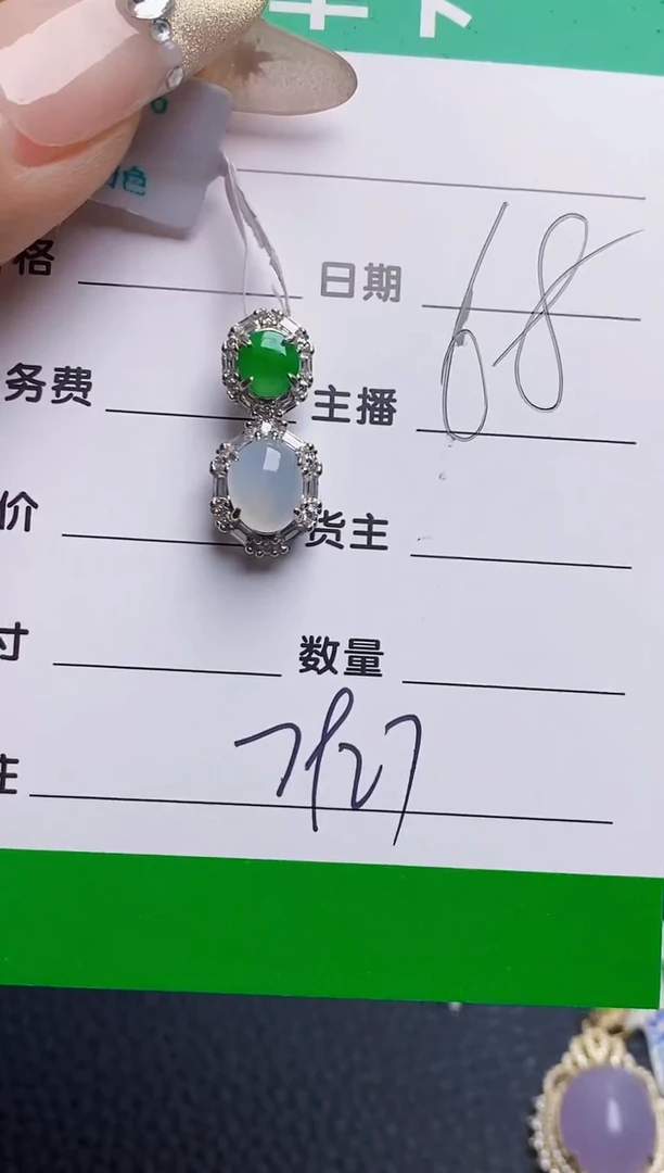 银S925镶嵌戒指翡翠7927