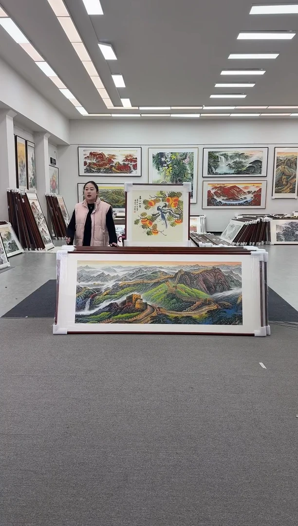 国画手绘  万里长城 219*88