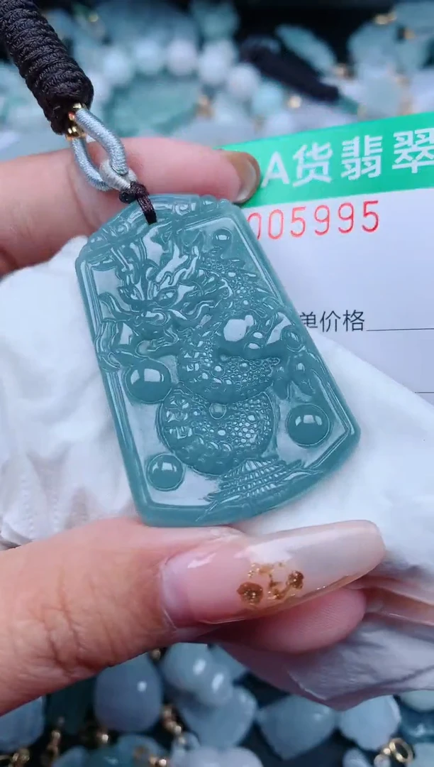 【闪购商品】翡翠颈饰未镶嵌.0005995