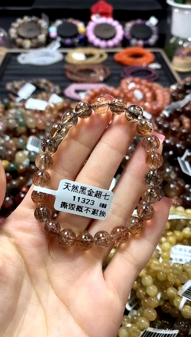 未镶嵌手链水晶8