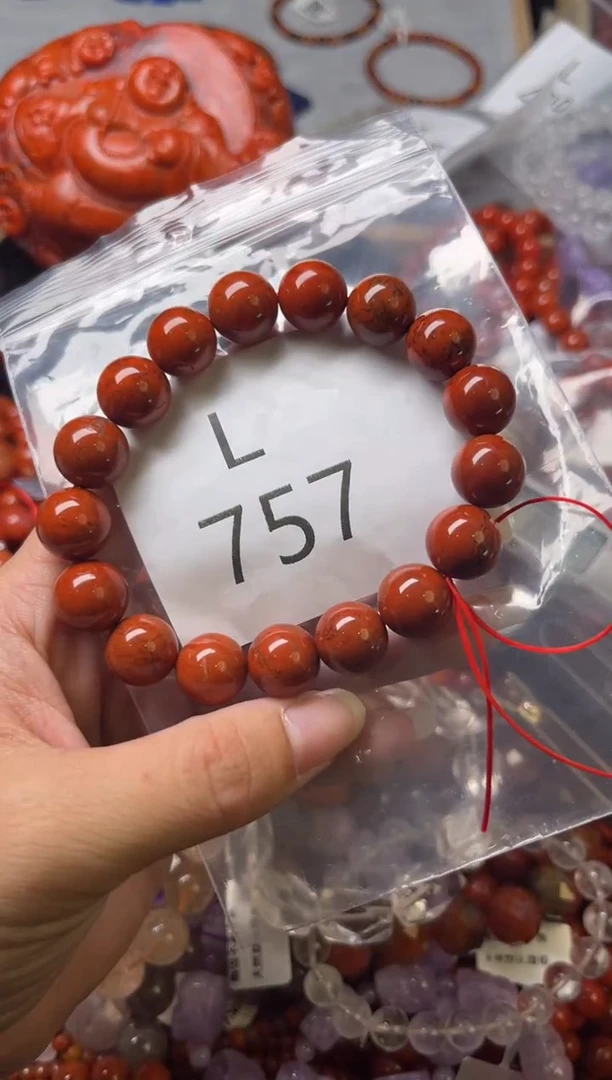 未镶嵌南红玛瑙珠宝奇石L757-12