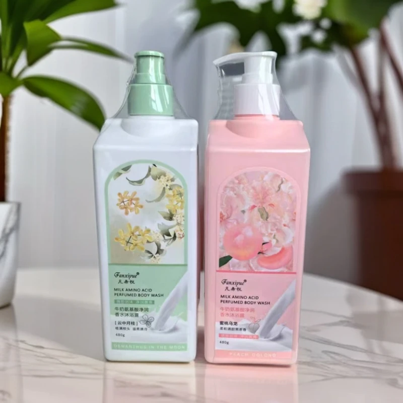 Fanxiyue/凡希悦牛奶氨基酸净润香水沐浴露