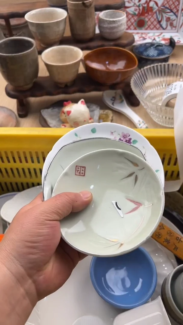 722默认微瑕，满20元包邮