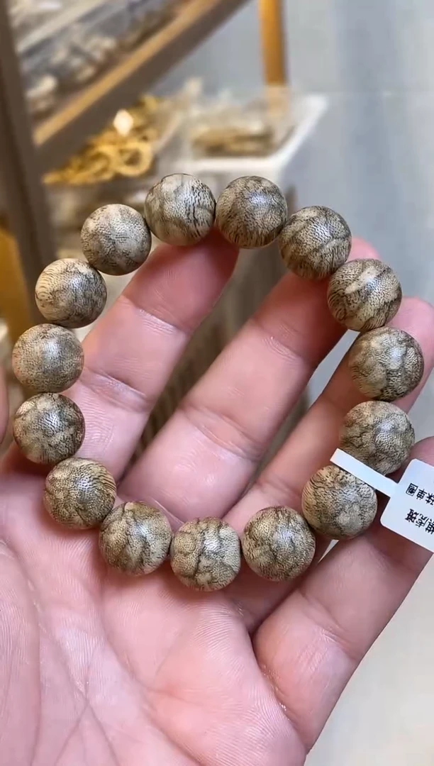 手串沉香菩萨棋圆珠单圈虎斑1.5多样性发其一
