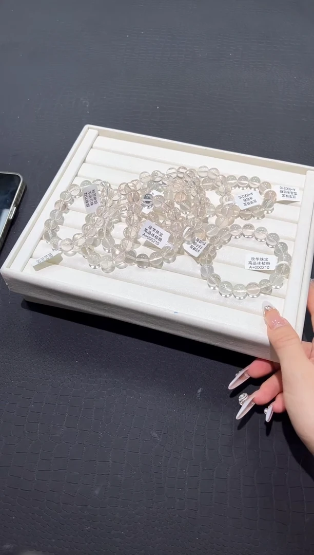 水晶手链未镶嵌59L多样性发其一【1条】默认微瑕11mm