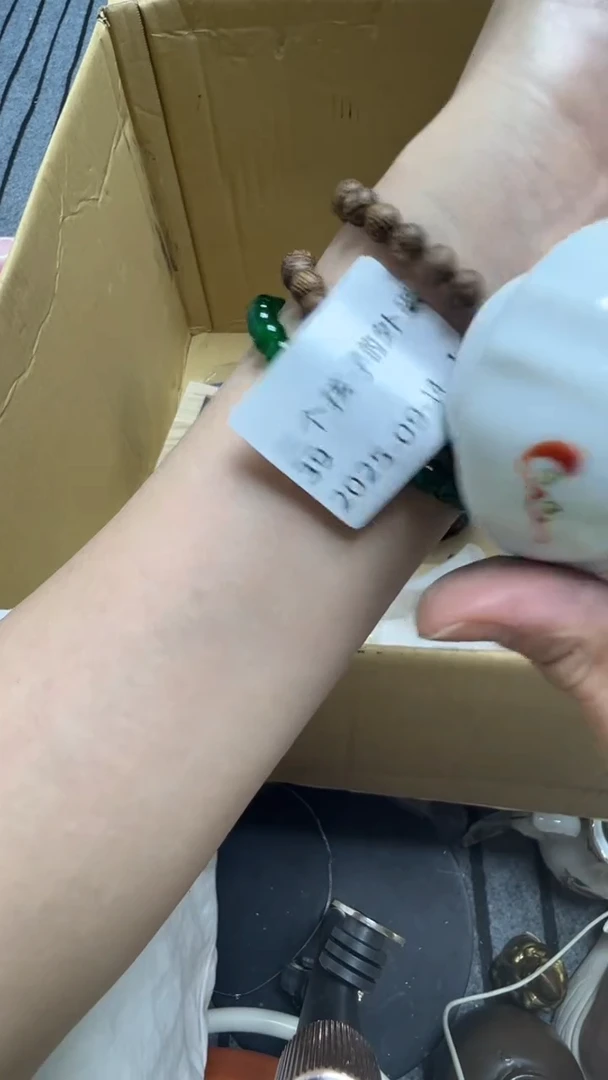 三****婆瓷片瓷片瓷片瓷片