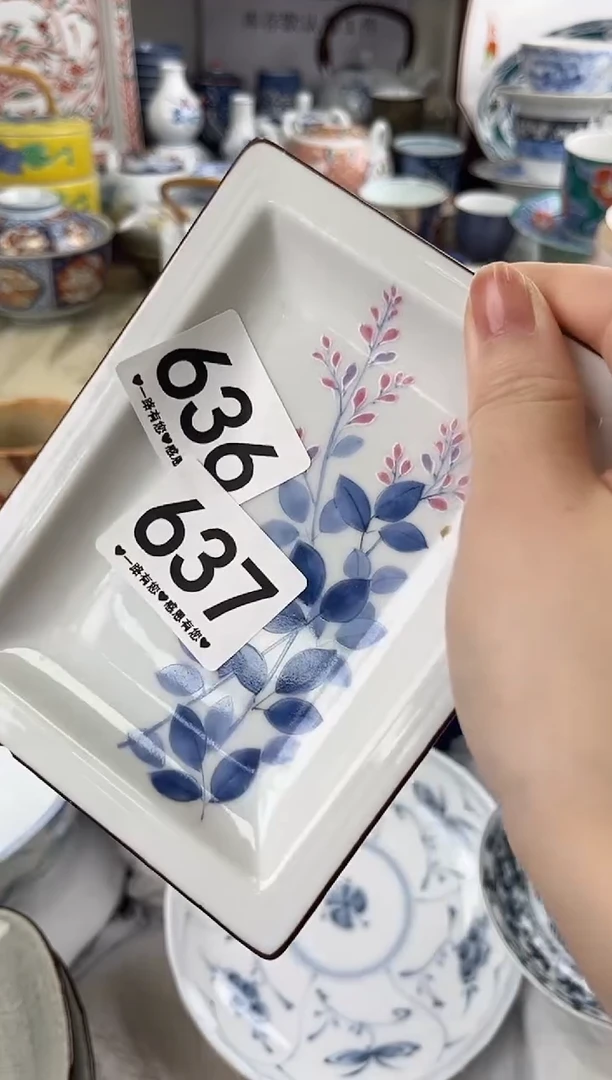 林****】636..........