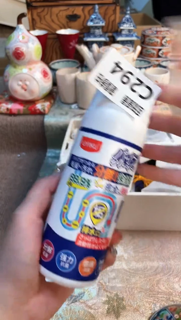 PP3213213123123123