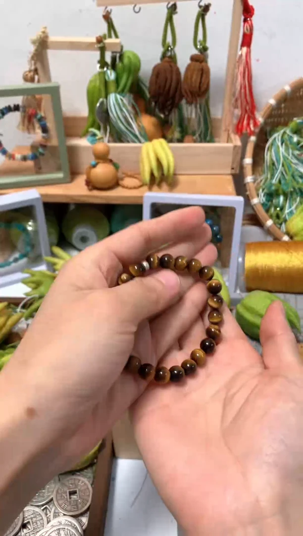 未定集文创虎眼石手串