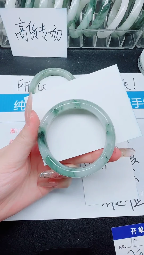 未镶嵌手镯石英质玉46/52.3