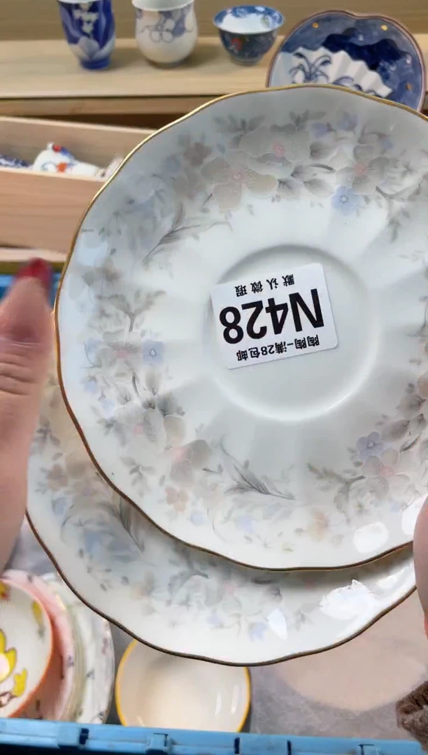 【闪购商品】杯瓷器瓷器瓷器瓷器N428