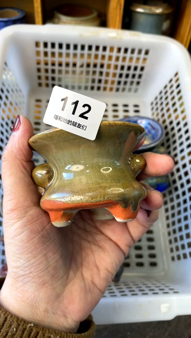 【闪购商品】陶112