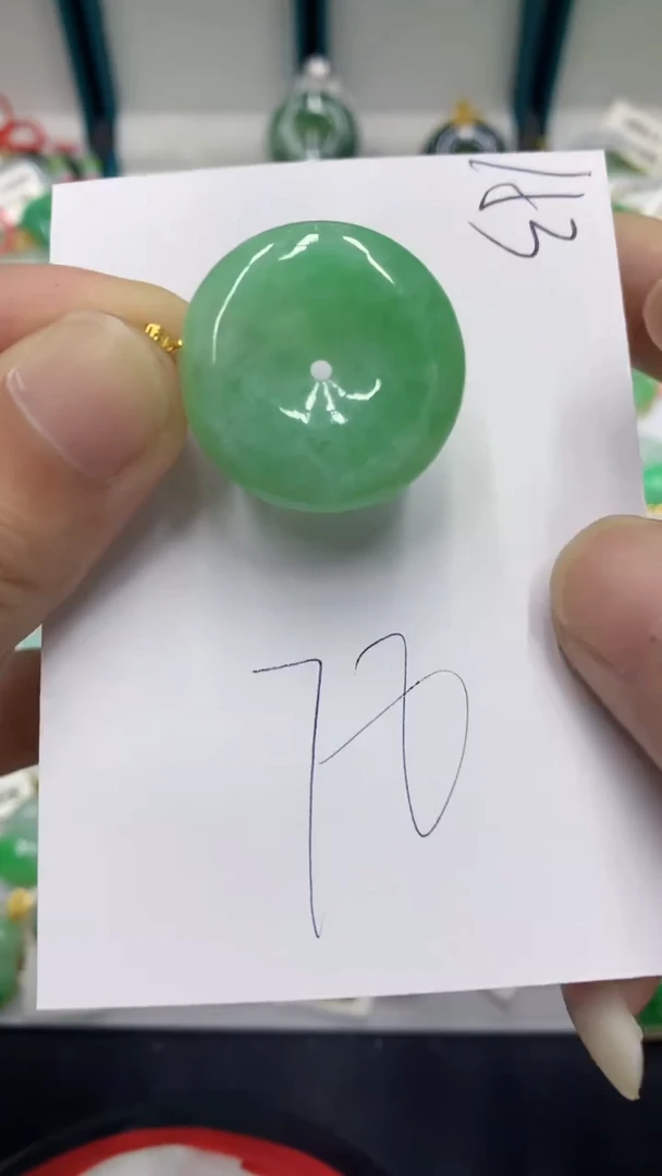 【闪购商品】翡翠颈饰18K金镶嵌翡翠