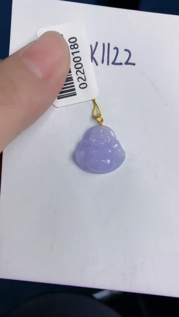 颈饰18K金镶嵌翡翠天然翡翠缅甸A货