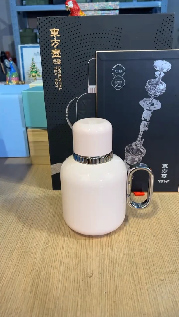 【闪购商品】杯132十八藏东方壶600ML（粉）