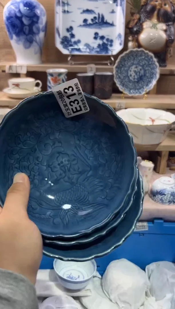 瓷片时**转瓷片满二十五包邮E313