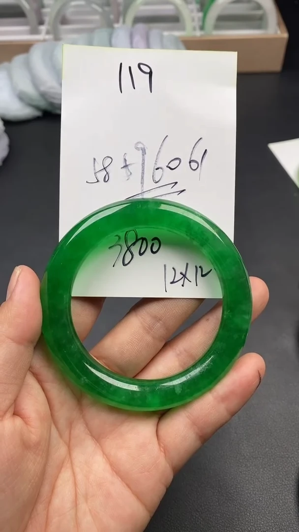 无非金属 时尚冰透美人镯119