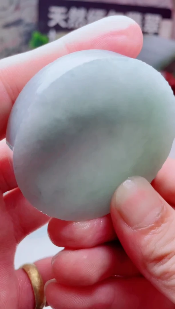 颈饰未镶嵌翡翠2757