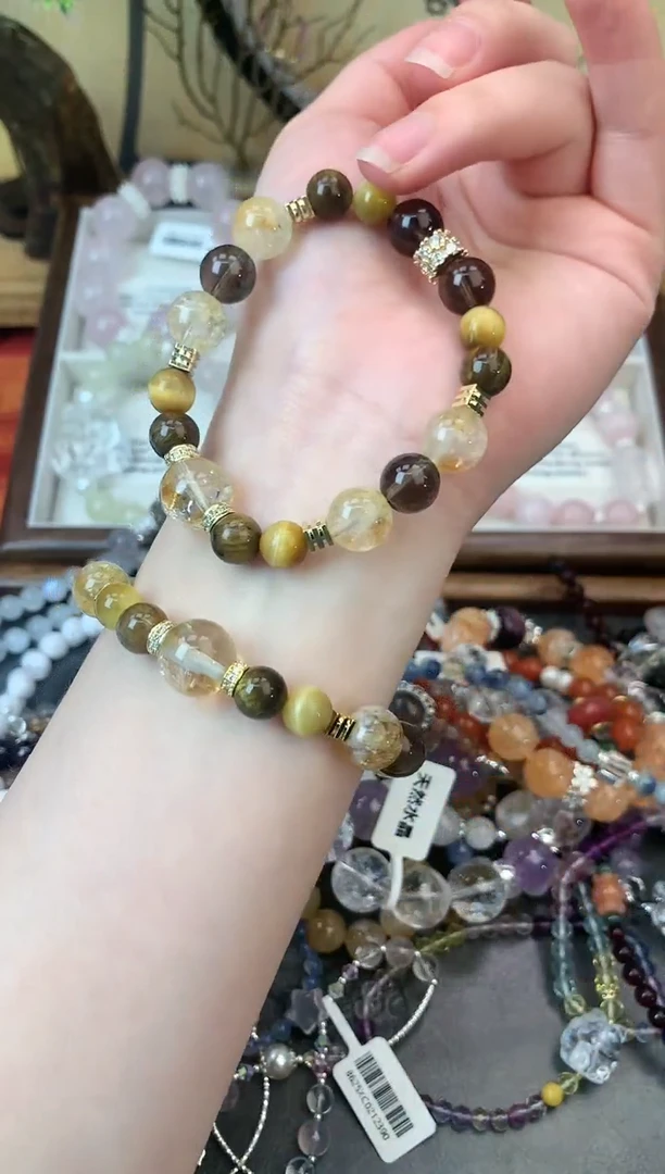【闪购商品】黄晶手链未镶嵌1257手串