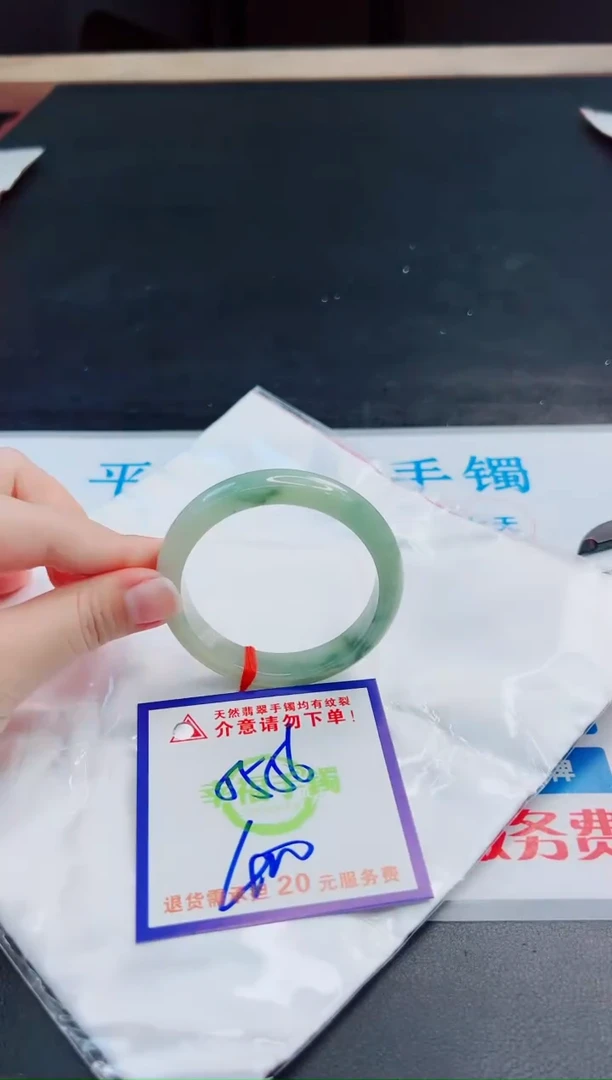未镶嵌手镯翡翠天然缅甸翡翠A货！A货！A货！A货！A货！