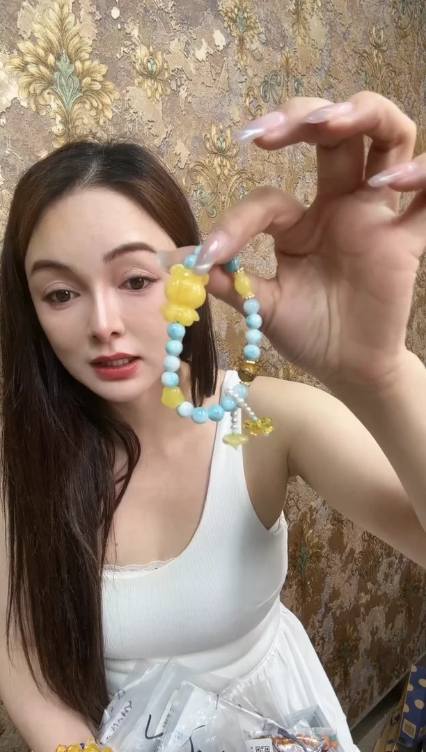 手链琥珀未镶嵌【多样性发一】