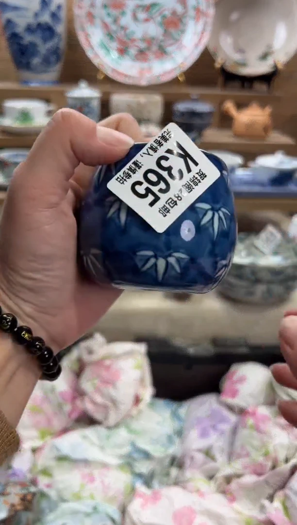 瓷片西**子       K365