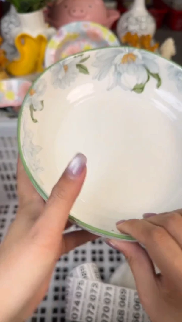 瓷片038默认微瑕15包邮库存1件