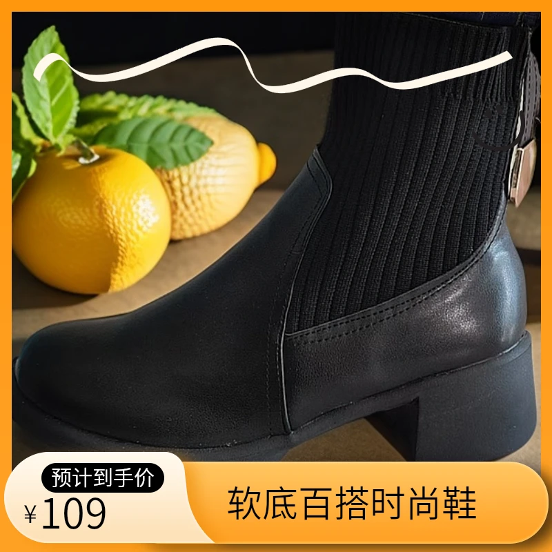 NewByronbond123秋冬时尚潮流软底鞋低帮百搭黑色弹力女士鞋