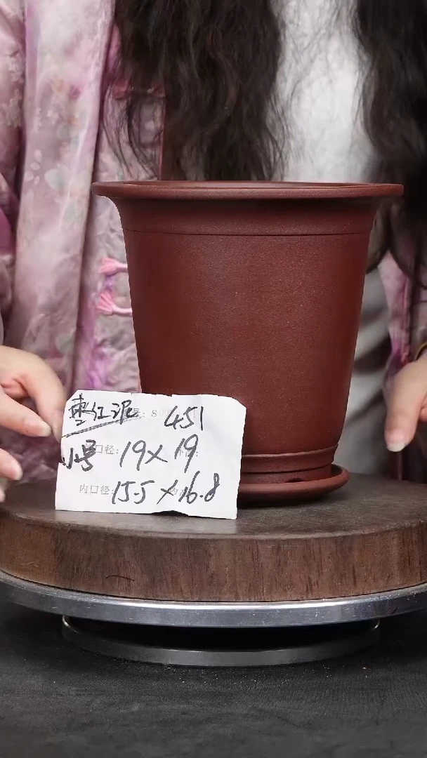 紫砂花盆451+z紫砂花盆