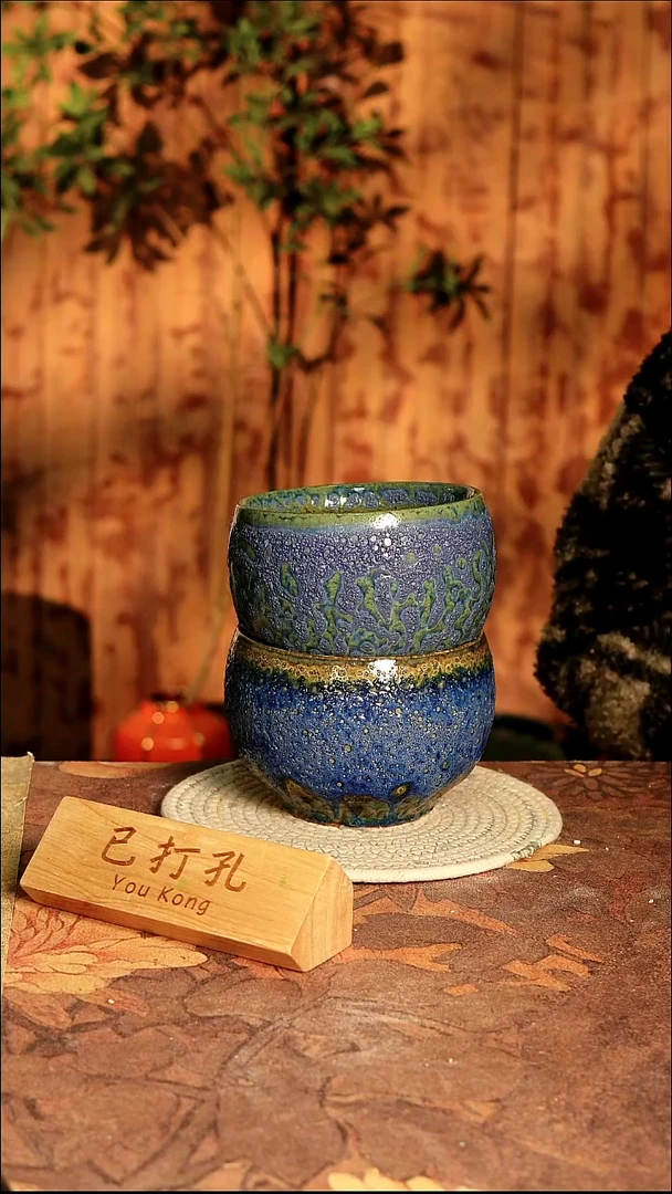 陶瓷2-419高度12口径14已打孔误差2