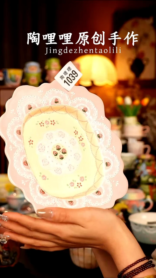陶哩哩原创手作陶瓷1039