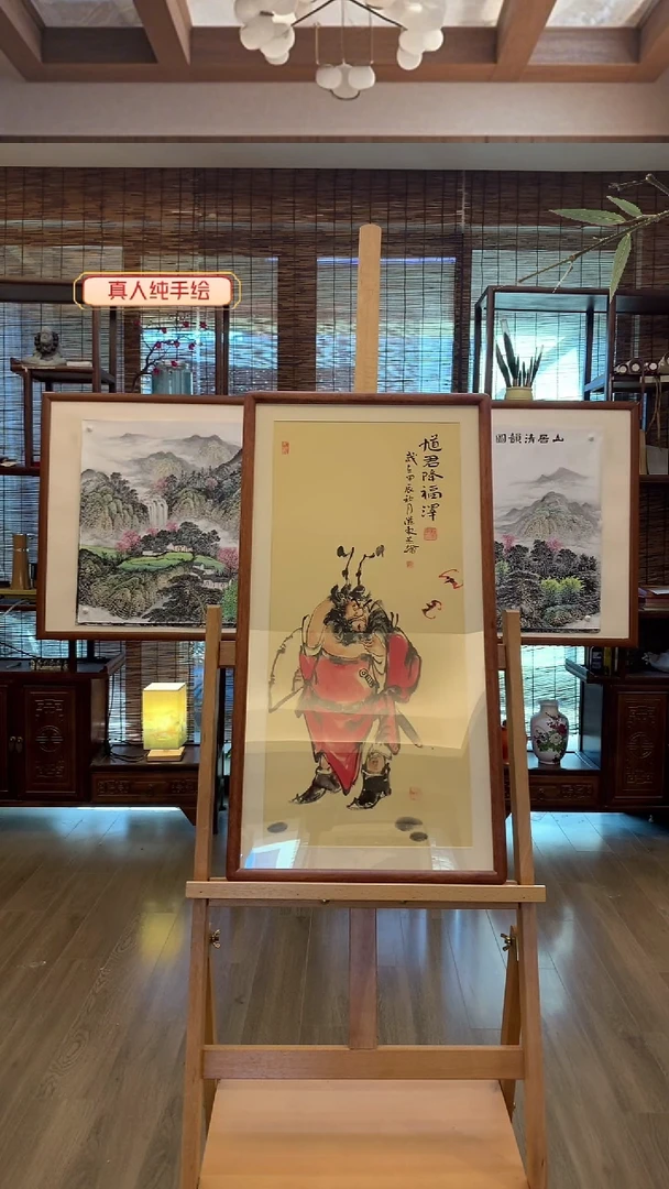 国画纯手绘画纯实木带框36*68cm