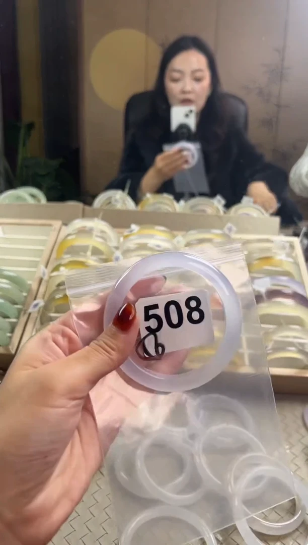 手镯玛瑙/玉髓未镶嵌508
